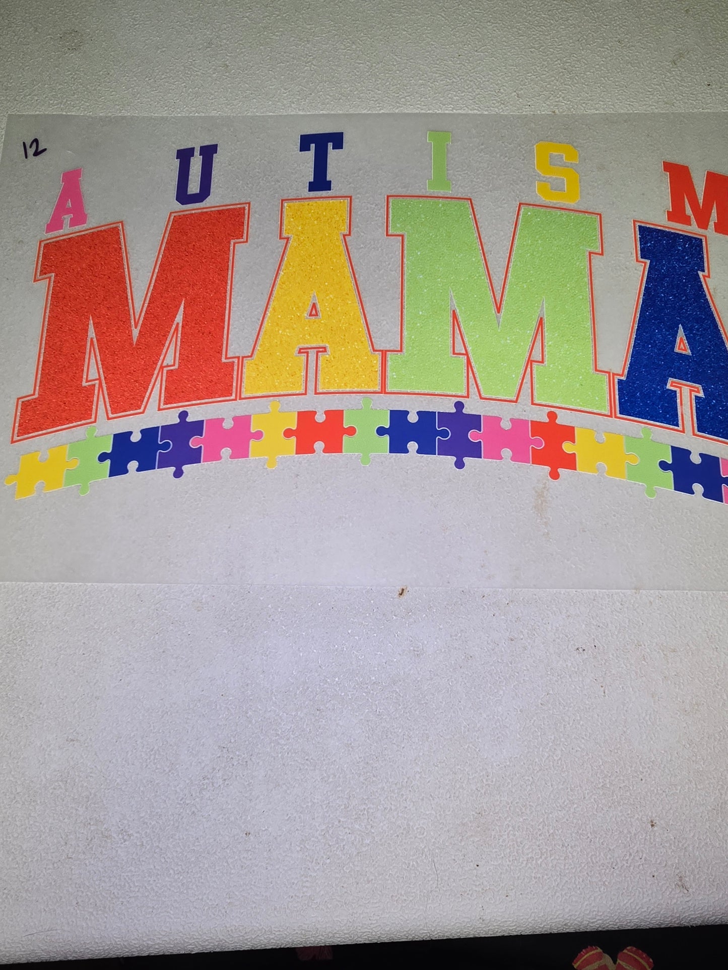 Heat Transfer - Autism, Inside Out