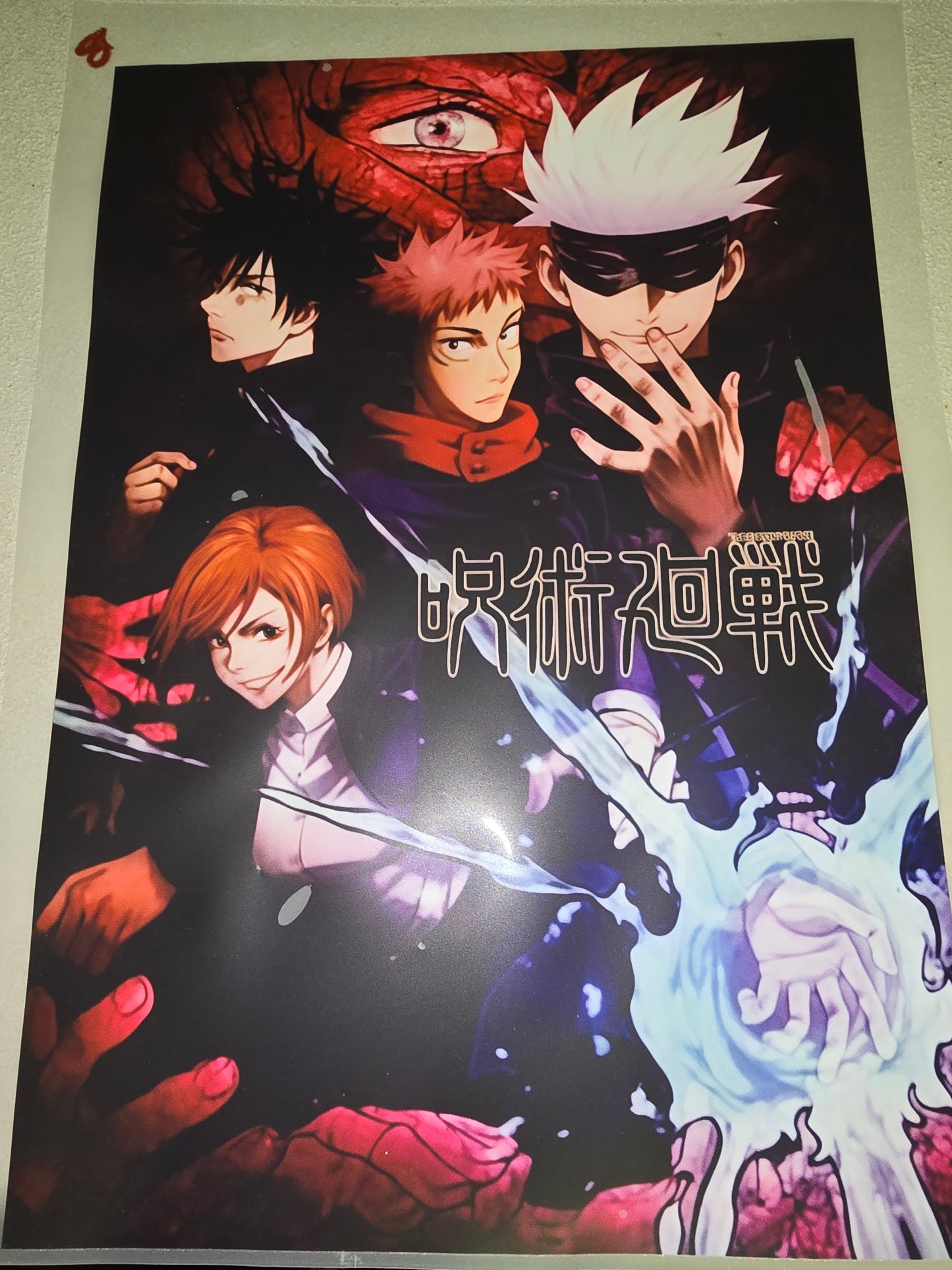 Heat Transfer - Saja Boys, Kpop, Sailor Moon, Dragonball Z, Demon Hunters, Huntrix, Afro Samari